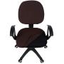 smiry Office Computer Chair Covers, Stretch Jacquard Universal Desk Rotating Chair Slipcovers Protector, Seat Cover + Backrest Cover, Chocolate