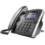Polycom VVX 401 2200-48400-025 12-line Business Media Phone - AC Adapter Not Included