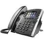 Polycom VVX 401 2200-48400-025 12-line Business Media Phone - AC Adapter Not Included