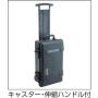 Pelican 1510 Case With Foam (OD Green)