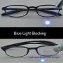 Mcoorn Computer Blue Light Blocking Reading Glasses(Flexible and Lightweight) Plastic Portable Readers, Single Black, +1.75 diopters
