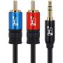 SHD 3.5mm Aux to 2RCA Y Splitter Stereo Audio Cable Male Type OFC Conductor High Flexible PVC Jacket Dual Shielding Gold Plated High End Metal Shell-Black 25Feet/7.6m