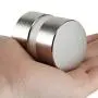 DIYMAG 40x20mm Super Strong Neodymium Disc Magnet, Permanent Magnet Disc, The Worlds Strongest and Most Powerful Rare Earth Magnets - One Piece