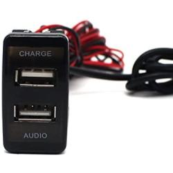 USB Socket Port with Audio Socket for Toyota Vigo Series - MOTONG Car USB Adapter for Phone 12/11/8/7/6/5, Tablets Samsung,LG,Huawei and More (USB Port+Audio)