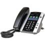 Polycom VVX 500 12-line Business Media Phone POE, Power Supply Not Included