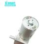 Bringsmart 12V 23rpm DC Worm Gear Motor 8kg.cm Low Speed Mini Turbine Worm Reducer Electric Motor Self-locking for Toys (JGY-370 12V 23rpm)