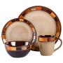 Gibson Casa Estebana 16-piece Dinnerware Set Service for 4, Beige and Brown - 70736.16RM