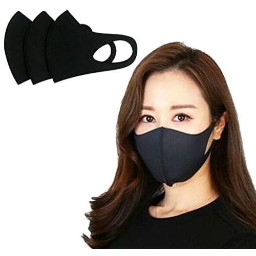 Zishen Premium Fabric Face Mask, Washable Reusuable Comfortable Protective Unisex Facial Cover, ATB+UV Protection (Black, 3EA)