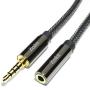 Zeskit Premium 3.5mm Jack Male to Female AUX Audio Extension Cable, TRRS 4 Poles for Headphones with Mic, Speakers - 6ft
