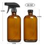 Empty Amber Glass Spray Bottles with Labels - 16oz Refillable Container for Essential Oils, Cleaning Products, or Aromatherapy 16oz 2 Pack