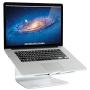 Rain Design 10032 mStand Laptop Stand, Silver (Patented), Ergonomic Aluminum Computer Riser for Office or Home Desk Setup, Compatible with MacBook Air Pro