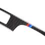 HXD Carbon Fiber Door Window Lift Switch Button Armrest Panel Frame Trim Cover Case Cap for BMW 3 Series 5th E90 E92 E93 2005-2012 (37.8cm with auto Folding Button, Mpower)
