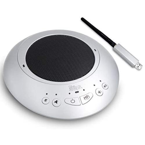 YSX Wireless Speakerphone Microphone, Omni-Directional Computer Microphone Speaker Integrated, 360° Audio Pickup - 2.4G Wireless Receiver, Suitable for Around 35 Square Conference Room