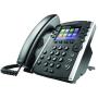 Polycom VVX 411 12-Line IP Phone Gigabit PoE (Power Supply Not Included)