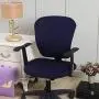 Jinzio Computer Office Chair Cover - Split Protective & Stretchable Cloth Polyester Universal Desk Task Chair Chair Covers Stretch Rotating Chair Slipcover, Navy