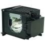 AuraBeam Economy Replacement Television Lamp for Mitsubishi WD-65831 with Housing