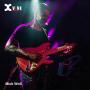 Xvive U2 Guitar Wireless System Rechargeable 2.4GHz Digital Guitar Wireless Transmitter and Receiver for Electric Guitar Bass Violin Keyboard