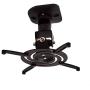 AMER Projector Mount - Universal Ceiling Bracket LCD DLP Tilt 360° Swivel 30lbs (Black)