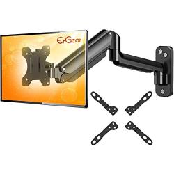 ErGear Monitor Wall Mount Bracket for 17 to 32 Inch Screens, Height Adjustable Full Motion Articulating Gas Spring Single Stand w/Extended Arm Extends Up to 18.3 Inch Fits Four VESA Mounting Sizes