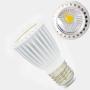 High Brightness7w 600lm - 700lm Cob Led Spotlight Led Lamp Bulb Lights for Photo Photographic Studio Museum Lighting Pavilion Jewelry Shop Home (1, Natural White 4000K) High Brightness7w 600lm - 700lm Cob Led Spotlight Led Lamp Bulb Lights for Photo Photographic Studio Museum Lighting Pavilion Jewelry Shop Home (1, Natural White 4000K)