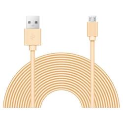 25ft Power Extension Cable Compatible with Many Smart Devices - Gold Color -