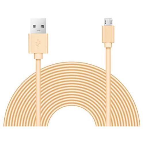 25ft Power Extension Cable Compatible with Many Smart Devices - Gold Color -