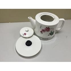 FixtureDisplays Teapot, Ceramic w/Electronic Steeping/Warm Station 12030