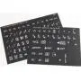 Braille and White on Black Large Print English Letters Overlays, Stickers, Labels for Computer Keyboard for the Blind & Visually Impaired (Windows PC)