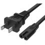 Printer Power Cord Cable Replacement for HP Envy 5530 5660 7640 4500 4510 4511 4520 5055 5535 5540, OfficeJet Pro 6700 6600 8500 4650 8710 4630, Compatible wih Epson Brother Canon PIXMA MG/MP/MX/IP