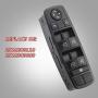 2518200110 Driver Side Power Master Window Switch Compatible for M-B GL320 GL350 GL450 GL550 ML320 ML350 ML450 ML500 ML550 ML63 AMG R320 R350 R500 R63 AMG Replace OE# 2518300090