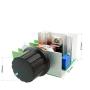 HiLetgo 2000W PWM AC Motor Speed Control Module Dimmer Speed Regulator 50-220V Adjustable Voltage Regulator