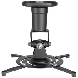 AMER Projector Mount - Universal Ceiling Bracket LCD DLP Tilt 360° Swivel 30lbs (Black)