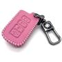ROMASO Key Fob Cover fit for Toyota,Car Key Fob Case Suit for Toyota Highlander Avalon Camry Corolla RAV4 4 Buttons,Leather Key Fob Shell(Pink) with Keychain