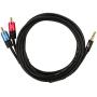 SHD 3.5mm Aux to 2RCA Y Splitter Stereo Audio Cable Male Type OFC Conductor High Flexible PVC Jacket Dual Shielding Gold Plated High End Metal Shell-Black 25Feet/7.6m