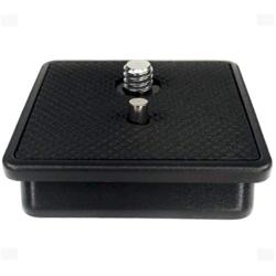 DaVoice 41mm Tripod Quick Release Plate Camera Mounting Parts Replacement for Ambico V-0552 V-0554, Sunpak 7500 Pro 7500tm 7575, Kalimar Pro-Tech V-40, Samsonite 1100 2601 Quantaray Tripod Mount 1 5/8