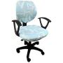 MOCAA Computer Office Chair Covers Universal Stretchable Polyester Washable Rotating Chair Slipcovers,ONLY Chair Covers (Color 16)