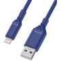 OtterBox Performance Cable Lightning to USB-A 3.3FT - Blue (78-80243)