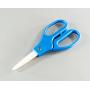 Ceramic Scissors, 2.25'' Blades, 7'' Overall Length - Electronix Express