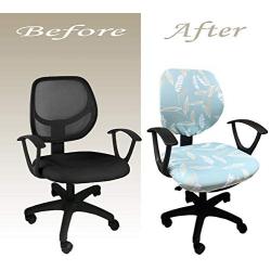 MOCAA Computer Office Chair Covers Universal Stretchable Polyester Washable Rotating Chair Slipcovers,ONLY Chair Covers (Color 16)