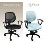 MOCAA Computer Office Chair Covers Universal Stretchable Polyester Washable Rotating Chair Slipcovers,ONLY Chair Covers (Color 16)