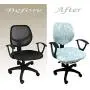 MOCAA Computer Office Chair Covers Universal Stretchable Polyester Washable Rotating Chair Slipcovers,ONLY Chair Covers (Color 16)