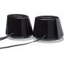 Amazon Basics USB-Powered PC Computer Speakers with Dynamic Sound | Black, 4-pack