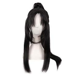 MapofBeauty Cosplay Oblique Bangs Long Gripper Ponytail Ancient Style Hair Wig (Black)