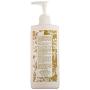 Eminence Cinnamon Paprika Body Lotion, 8.4 Ounce