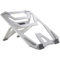 AICHESON Adjustable Aluminum Silver Laptop Stand