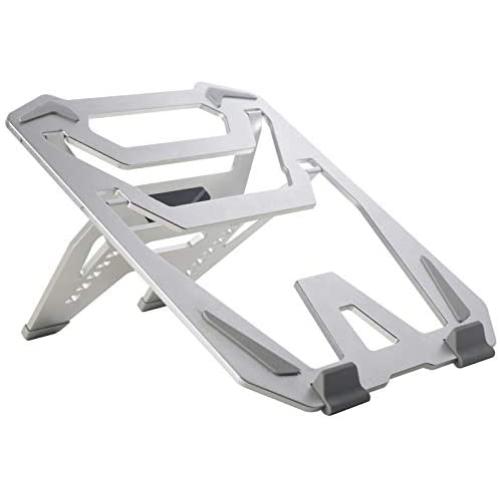 AICHESON Adjustable Aluminum Silver Laptop Stand