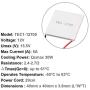 Lheng Semiconductor Refrigeration Tablets TEC1-12705 12V 5A Heatsink Thermoelectric Cooler Cooling Peltier Plate Module 40x40MM