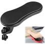 SZYAN Computer Arm Rest for Desk, Adjustable Arm Rest Support for Computer Desk Ergonomic Arm Rest Extender Rotating Mouse Pad Holder for Table, Office, Chair, Desk, Black