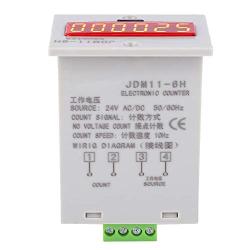 6 Digits Electronic Counter, Counting Range LED Digital Display Counter Relay Non Voltage Counter for Various Signal Input Counts Magnetic Switch (AC/DC24V)