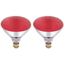Dysmio Lighting 100 Watt 120 Volt Flood BR38 E26 Incandescent Light Bulb Red 2 Pack